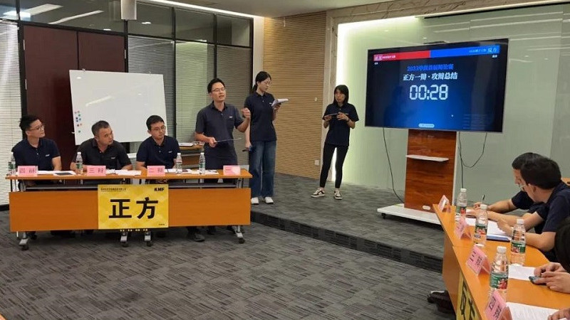 Debate de Zongheng: cuyo "lenguaje" compite, concurso de debate del KMF