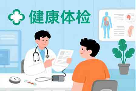 Semana de chequeos médicos: Haciendo visible el cuidado de la salud